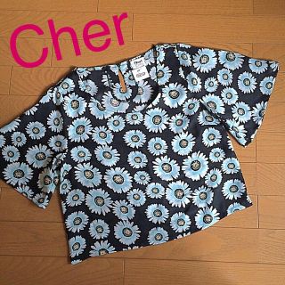 シェル(Cher)のCherシェルフラワートップス☆新品(その他)