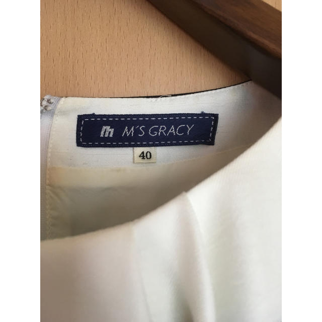 M'S GRACY(エムズグレイシー)のエムズグレイシー♥ボーダーワンピース七分袖 40 レディースのワンピース(ひざ丈ワンピース)の商品写真
