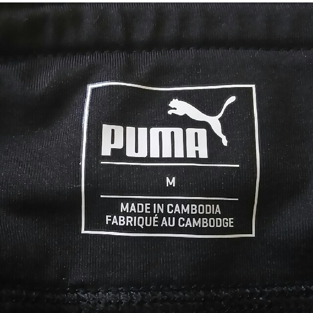 PUMA(プーマ)のプーマ レディースタイツ スポーツ/アウトドアのランニング(ウェア)の商品写真