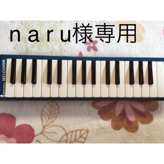 ピアニカ（中古）ホース無し(その他)