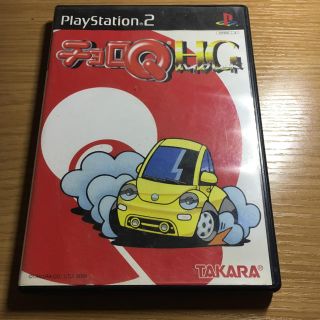 プレイステーション2(PlayStation2)のチョロＱ HG （ハイグレード）(家庭用ゲームソフト)