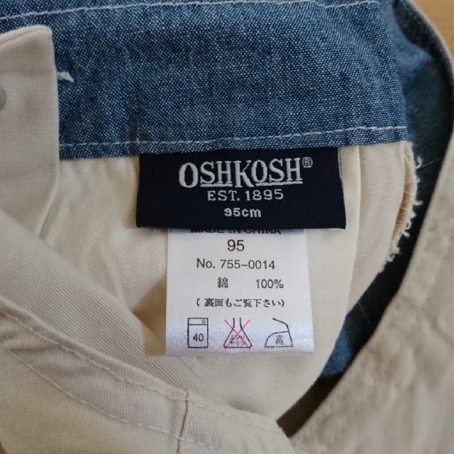 OshKosh(オシュコシュ)のゆずさん専用   OSHKOSH 美品 95㎝ズボン ベージュ キッズ/ベビー/マタニティのキッズ服男の子用(90cm~)(その他)の商品写真