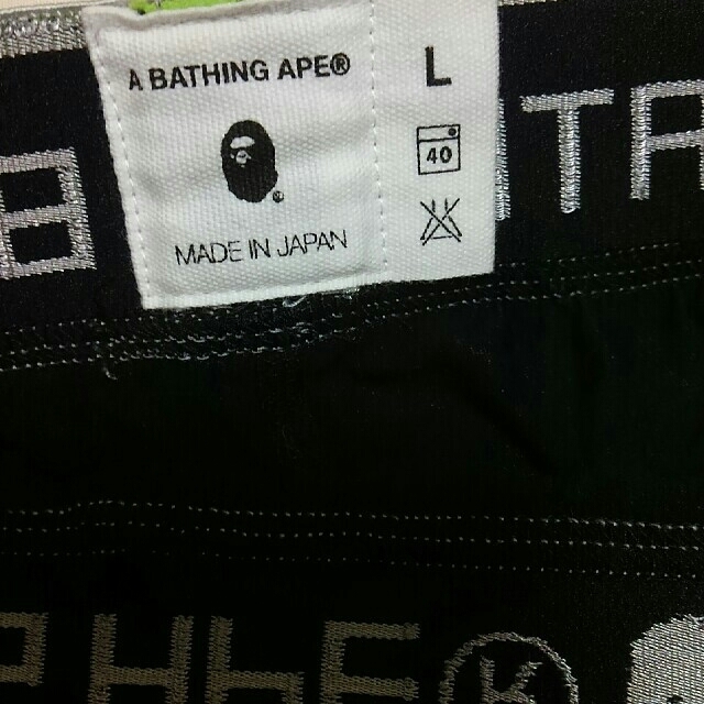 A BATHING APE(アベイシングエイプ)のA BATHING APE /10分丈ロングスパッツ/Ｌサイズ メンズのパンツ(その他)の商品写真