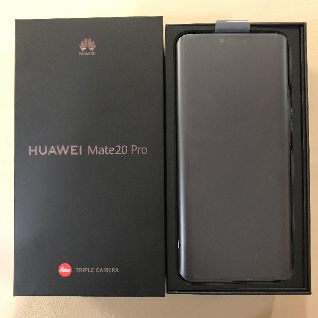 【新品未使用/SIMフリー】HUAWEI Mate20 Pro ブルー スマホ/家電/カメラのスマートフォン/携帯電話(スマートフォン本体)の商品写真