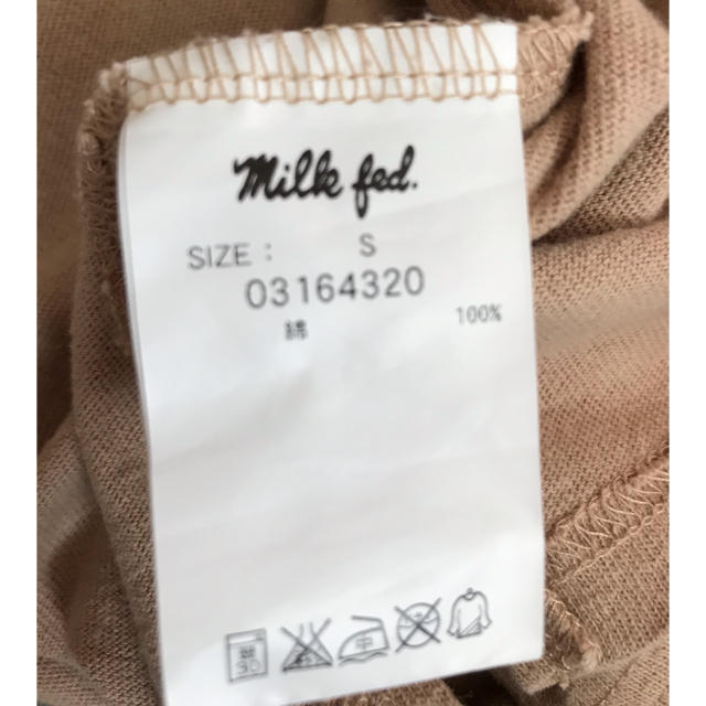 MILKFED.(ミルクフェド)のmilkfed. 7分丈 ティーシャツ レディースのトップス(Tシャツ(長袖/七分))の商品写真