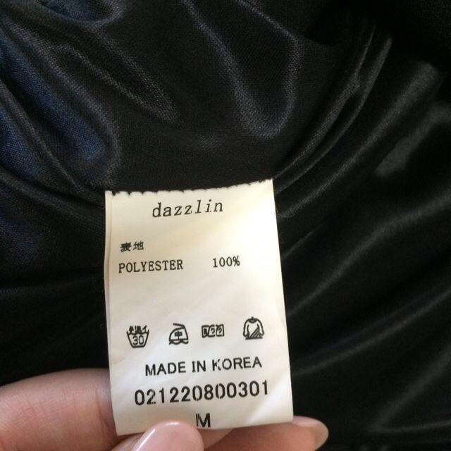 dazzlin(ダズリン)のマキシ丈スカート(Dazzlin) レディースのスカート(ロングスカート)の商品写真
