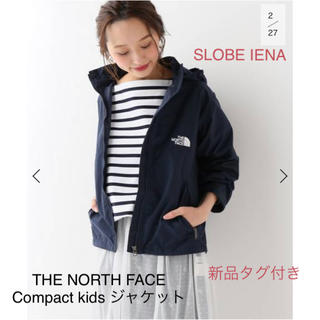 スローブイエナ(SLOBE IENA)の新品スローブイエナTHENORTH FACE Compact kidsジャケット(ブルゾン)