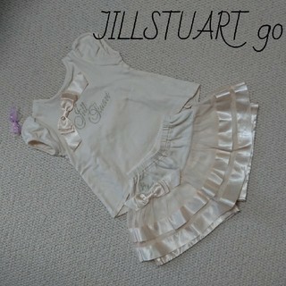 ジルスチュアートニューヨーク(JILLSTUART NEWYORK)のNo.006【90】美品 ジルスチュアート セットアップ(その他)