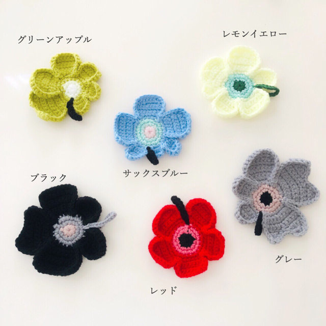 marimekko エコたわし アクリルたわし コースター 北欧 マリメッコ ウニッコ 風 セットの通販 by coco's  shop｜マリメッコならラクマ