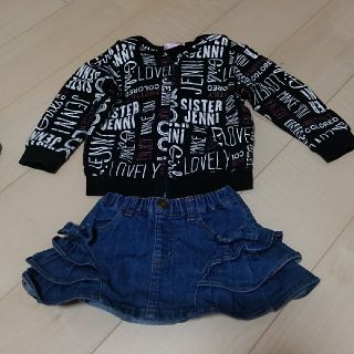 ジェニィ(JENNI)のパーカーとスカートのセット(Tシャツ/カットソー)