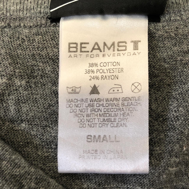 BEAMS(ビームス)のビームスT クマT メンズのトップス(Tシャツ/カットソー(半袖/袖なし))の商品写真
