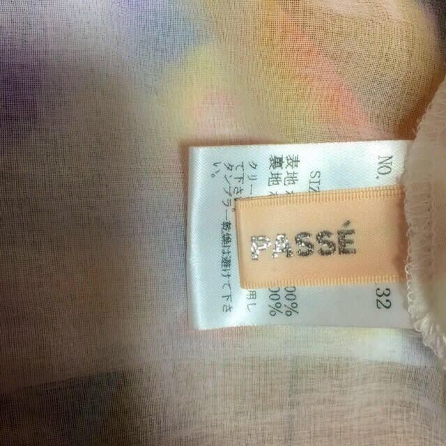 LAISSE PASSE(レッセパッセ)のレッセパッセブラウス レディースのトップス(シャツ/ブラウス(半袖/袖なし))の商品写真