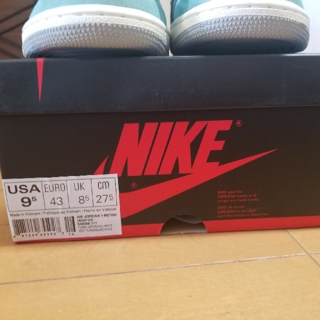 nike airjordan1 turbo green 27.5 1