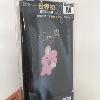 ボウダンショウネンダン(防弾少年団(BTS))のスマホケース COKKY BT21 (iPhoneケース)