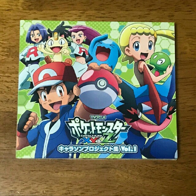 ポケモン Cd ポケットモンスターxy Zの通販 By ルナ S Shop ポケモンならラクマ