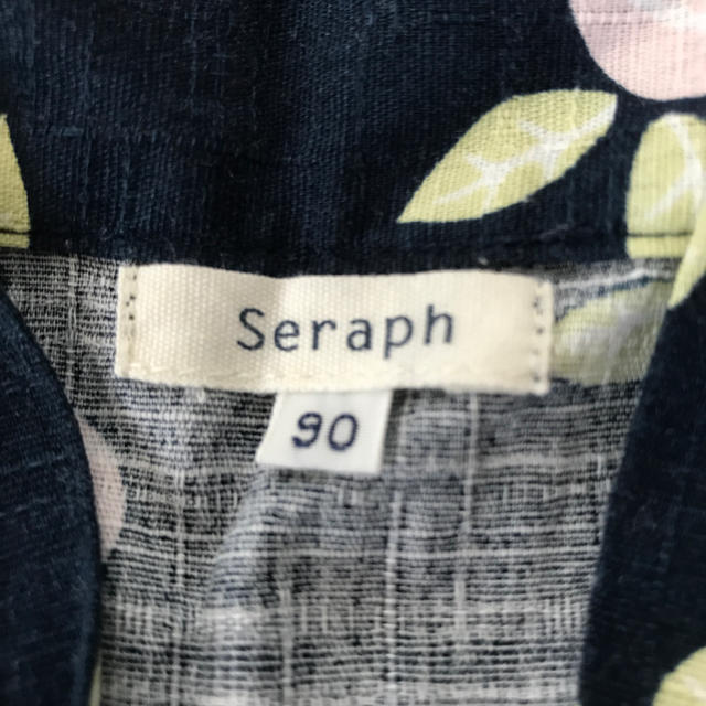 Seraph(セラフ)のSeraph  浴衣 セット キッズ/ベビー/マタニティのキッズ服女の子用(90cm~)(甚平/浴衣)の商品写真