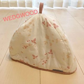 ウェッジウッド(WEDGWOOD)の専用【WEDGWOOD】ティーポットカバー(テーブル用品)