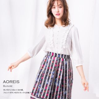 トッコ(tocco)の新品未使用タグ付き tocco closet Ｖネック七分袖フリルブラウス (カットソー(長袖/七分))