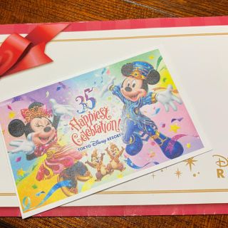 ディズニー(Disney)の【最終値下げ】ディズニー 35周年1dayパスポート(遊園地/テーマパーク)