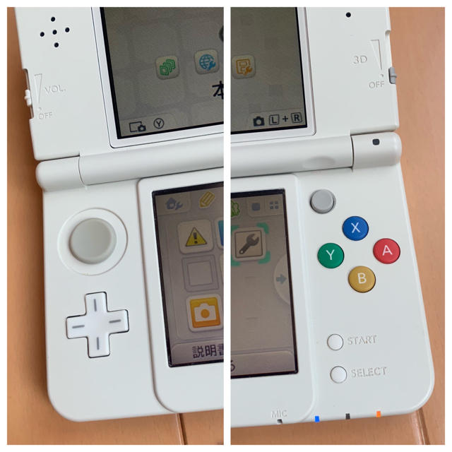 ニンテンドー new 3DS ホワイト 1