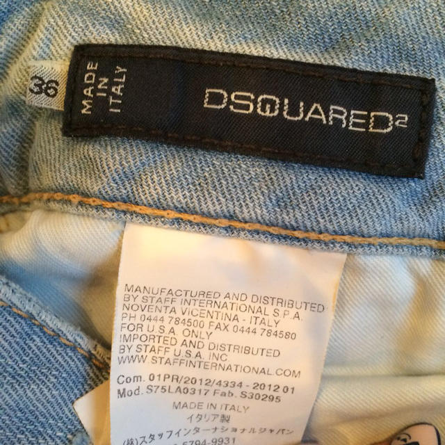 DSQUARED2(ディースクエアード)のディースク♡ダメージデニム♡36 レディースのパンツ(デニム/ジーンズ)の商品写真