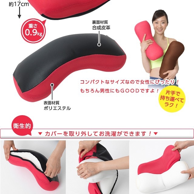 dinos(ディノス)の【ゆっちゃん9553様専用】ながらクッション Smart コスメ/美容のダイエット(エクササイズ用品)の商品写真