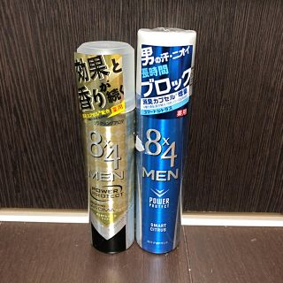 ニベア(ニベア)の8×4MEN 2本(制汗/デオドラント剤)