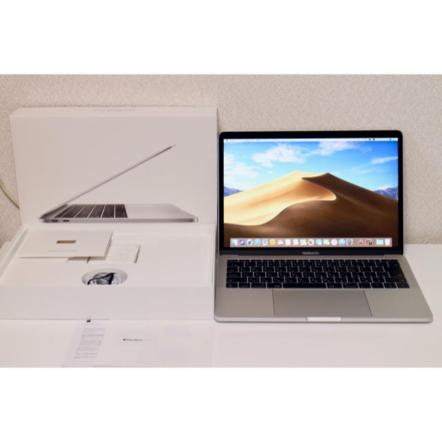 Apple MacBook Pro 13 CTOモデル 2017   充電2回Corei523GHzメモリ