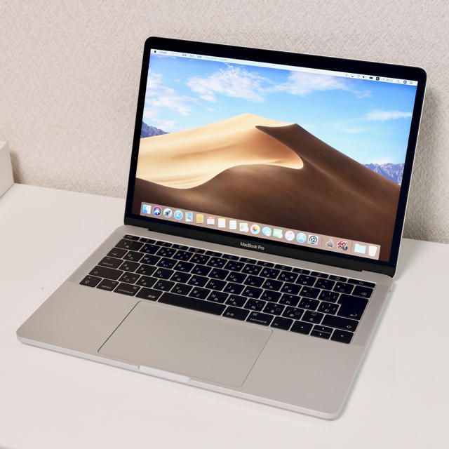 送料無料(北海道・沖縄県除く!) Apple MacBook Pro 13 CTOモデル