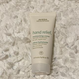 アヴェダ(AVEDA)のペコさま 専用  アヴェダ ハンドクリーム(ハンドクリーム)