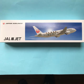 ジャル(ニホンコウクウ)(JAL(日本航空))のモデルプレーン JAL嵐ジェット(模型/プラモデル)