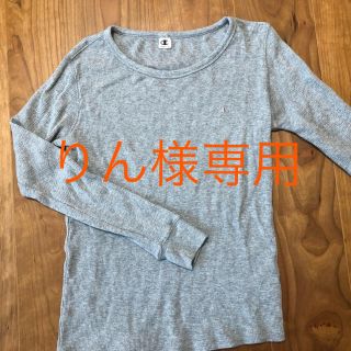 チャンピオン(Champion)のチャンピオン ロンT (Tシャツ/カットソー(七分/長袖))