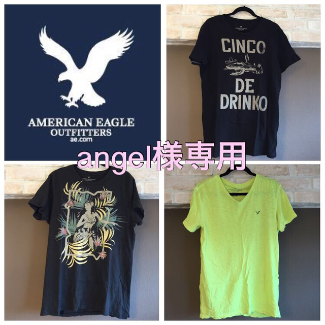 American Eagle(アメリカンイーグル)のAEO tシャツset 専用 メンズのトップス(Tシャツ/カットソー(半袖/袖なし))の商品写真