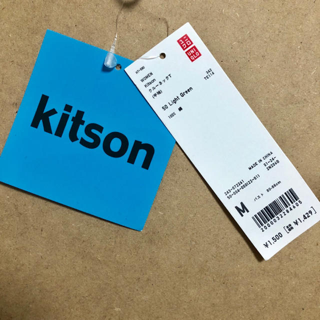 KITSON(キットソン)のUT × kitson Tシャツ レディースのトップス(Tシャツ(半袖/袖なし))の商品写真