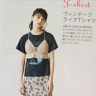 スナイデル(SNIDEL)のスナイデル☆デザインプリントTシャツ(Tシャツ(半袖/袖なし))