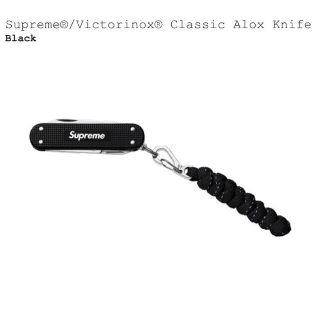 supreme victorinox シュプリーム  ナイフ 黒