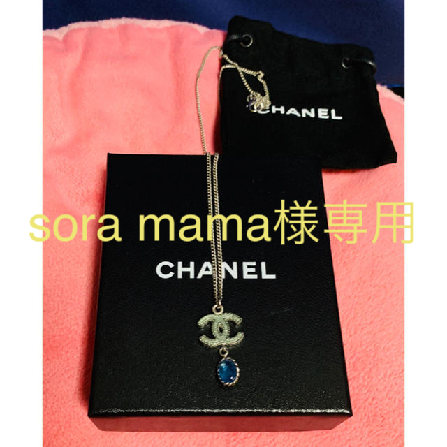 CHANEL(シャネル)のCHANELネックレス レディースのアクセサリー(ネックレス)の商品写真