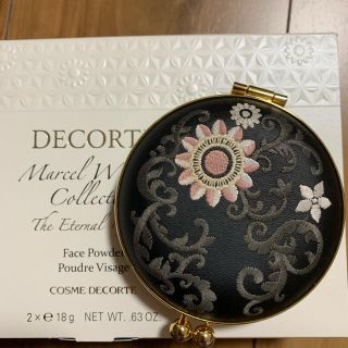 コスメデコルテ(COSME DECORTE)のお値下げ！マルセルワンダースコレクション  ケース(その他)