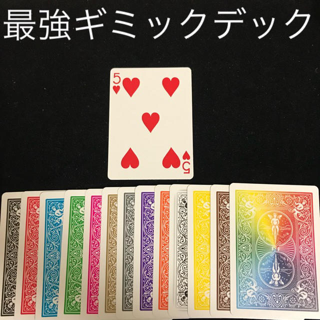 パレット 手品 トランプ マジック エンタメ/ホビーのテーブルゲーム/ホビー(トランプ/UNO)の商品写真