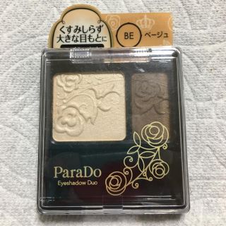 パラドゥ(Parado)の★新品・未開封★ ParaDoアイシャドウデュオ ベージュ系(アイシャドウ)