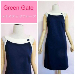 ユナイテッドアローズ(UNITED ARROWS)の【Green Gate/ユナイテッドアローズ】ワンピース☆ネイビー(ひざ丈ワンピース)