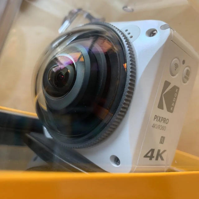 kodak pixpro 4kvr360