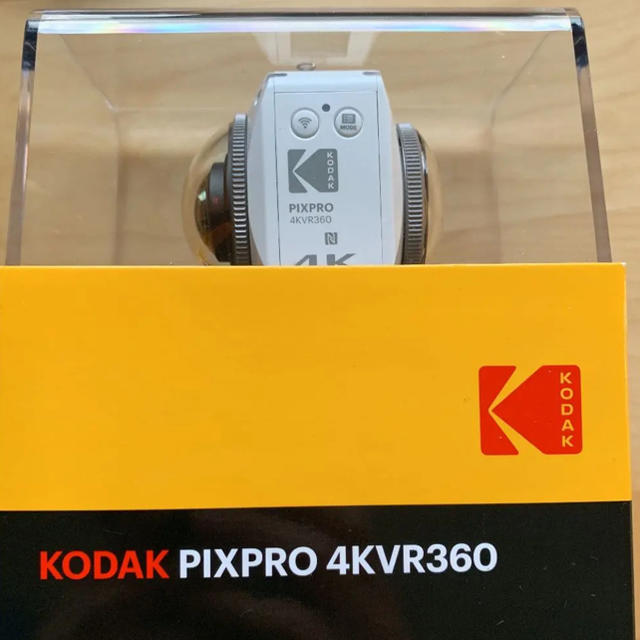 kodak pixpro 4kvr360