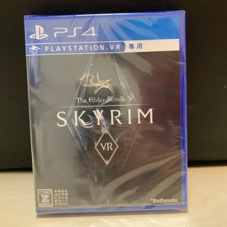 プレイステーションヴィーアール(PlayStation VR)の【新品・未開封】PS VR専用ソフト・SKYRIM(家庭用ゲームソフト)