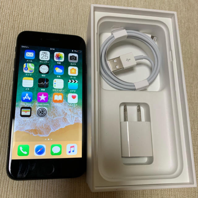 Apple - iPhone7 SIMフリー 32Gの通販 by cir61160's shop｜アップルならラクマ