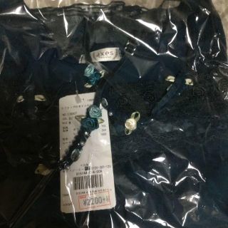 アクシーズファム(axes femme)のアクシーズファムのガーデンインナー新品タグ付き(Tシャツ(長袖/七分))