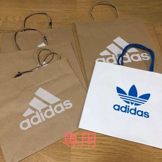 アディダス(adidas)のアディダス 紙袋 ショッパー (ショップ袋)