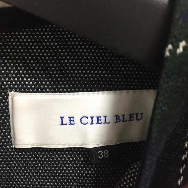 LE CIEL BLEU(ルシェルブルー)のセリア様用！ルシェルブルー 半袖 トップス グリーン 38 レディースのトップス(カットソー(半袖/袖なし))の商品写真