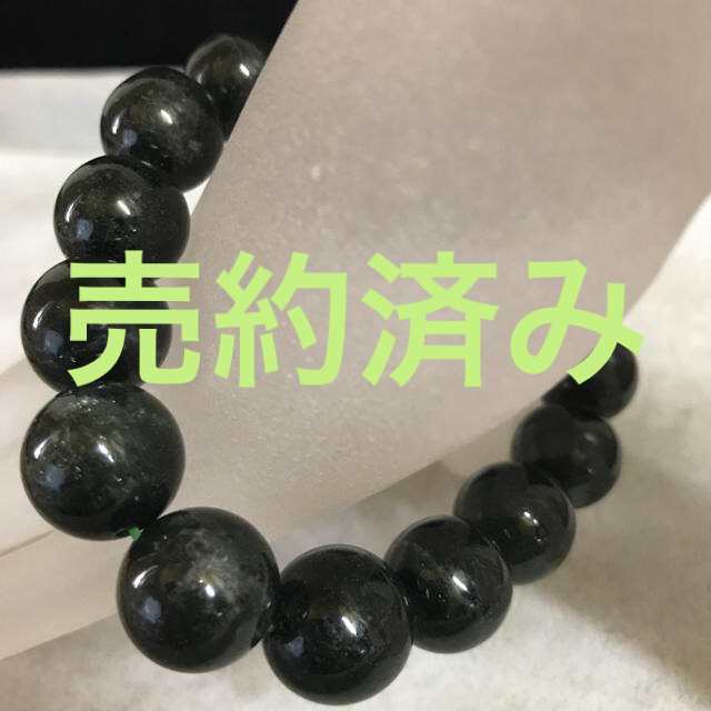 No17 A貨 天然 ヒスイ 翡翠 蓮花彫り ブレスレットk18 QQ7JfIHnV6