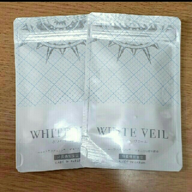 ホワイトヴェール 2袋 white veil